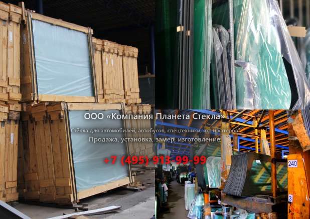 Стекло правое кузовное для Case CX160B