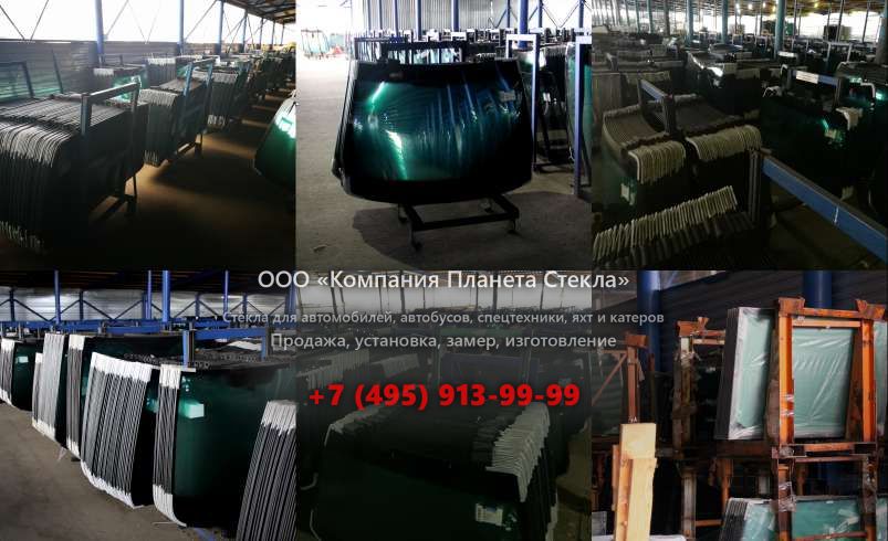 Левое стекло для Case CX80