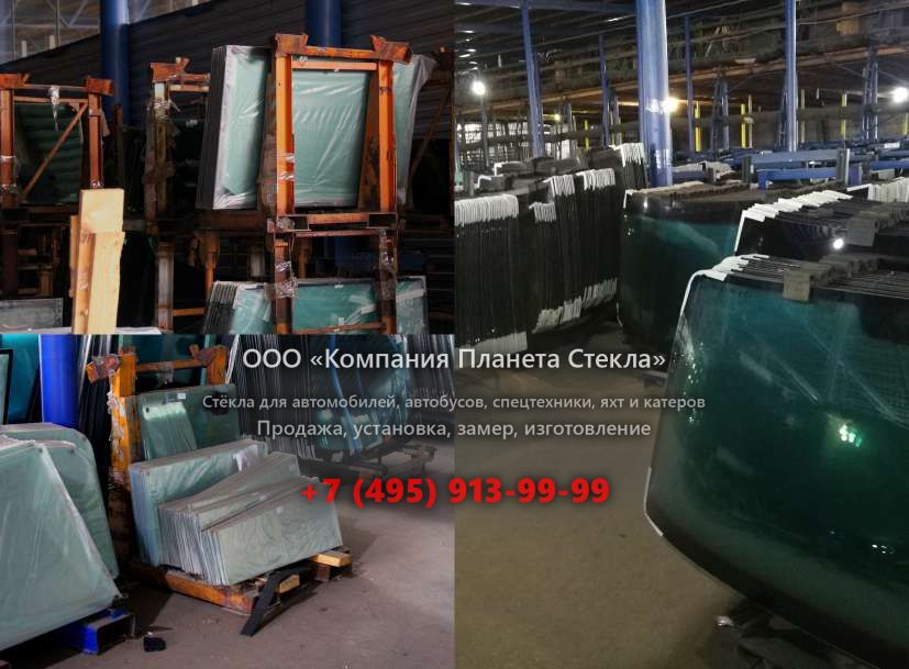 Правое стекло для John Deere 770A