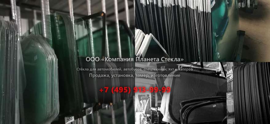 Правое стекло на Bomag BW 161 AD-50