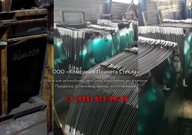 Заднее стекло для Kato HD 450
