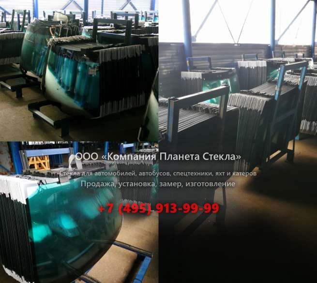Лобовое стекло для LGMG CMT76A