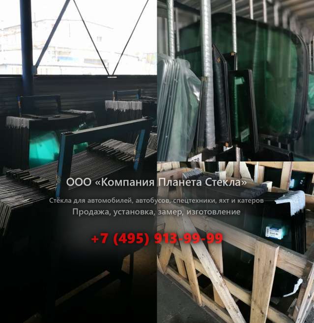 Заднее стекло для Case 988 LLC Plus
