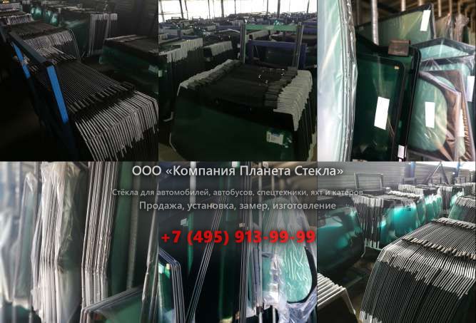 Лобовое стекло для Doosan Mega 200-V