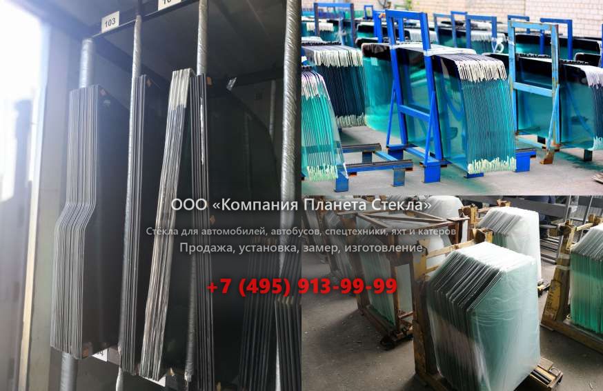 Заднее стекло на Hamm 3307 HT VIO