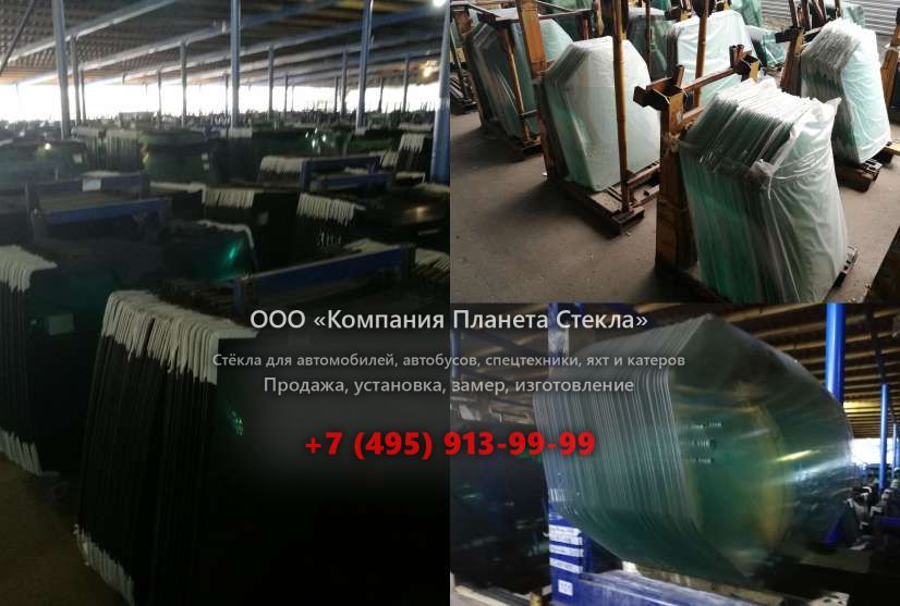 Лобовое стекло для Tecnomar Nadara 40