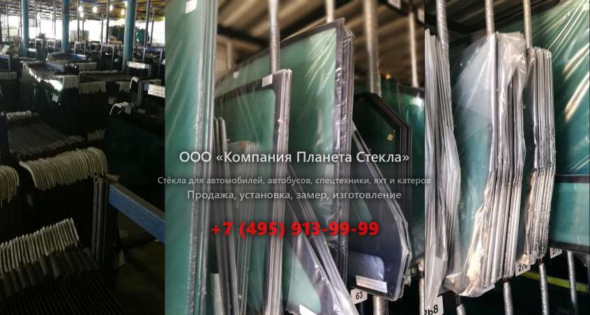 Левое стекло на Shaanxi (Shacman) SX4255NV324C