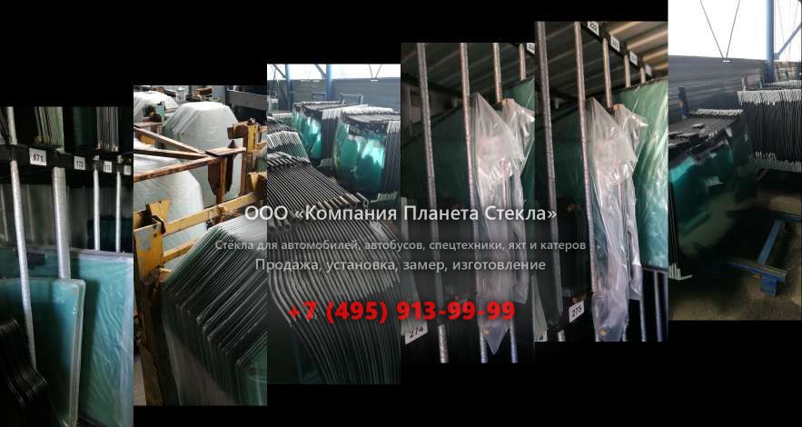 Стекло гусеничных экскаваторов Caterpillar 229