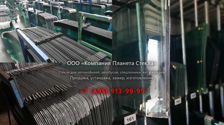 Заднее стекло на MAN TGS 19.440 4x2 BLS-WW (L)