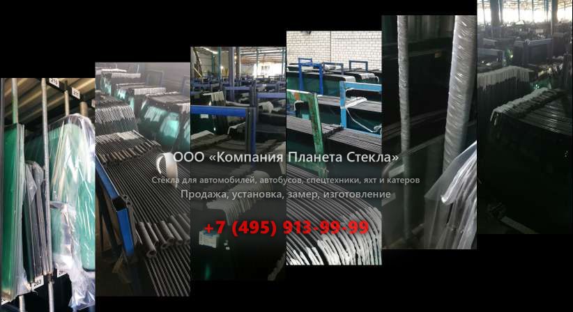 Левое стекло для Hamm HD 14 VT