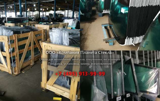 Стекло на грейдеров John Deere 772CH II