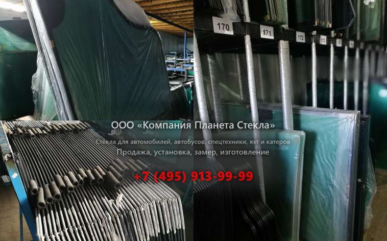 Лобовое стекло для John Deere 670CH