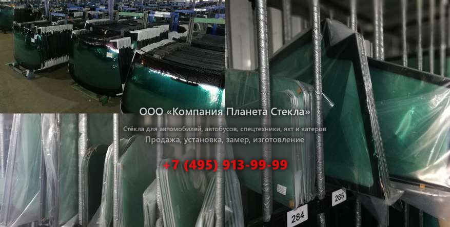 Левое стекло для Kato HD 770 SE II