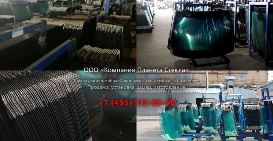 Заднее стекло для Doosan DX520LC