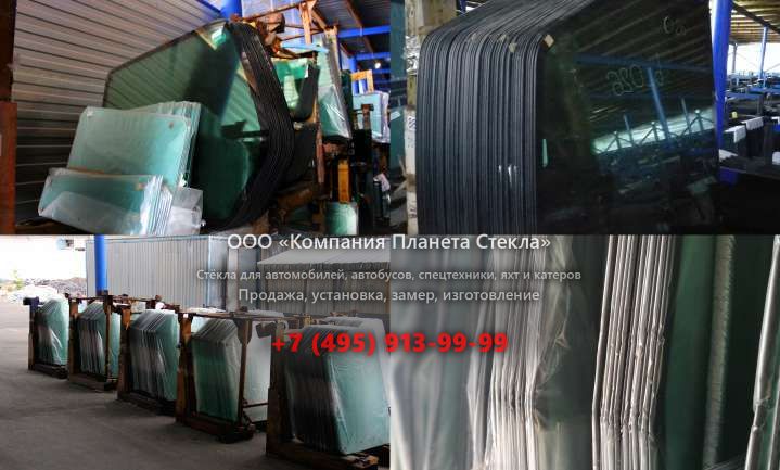 Правое стекло для Case 988 P2A Plus