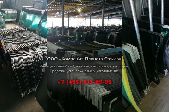 Стекло заднее для Case CX800