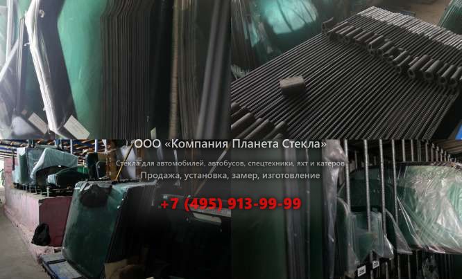 Стекло на колёсных экскаваторов Case WX145 Series 2