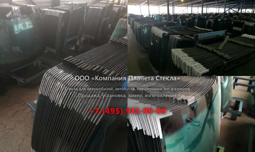 Заднее стекло для SDLG / LINGONG LG978