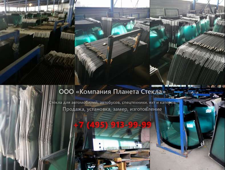 Стекло для тракторов Kioti СК2810