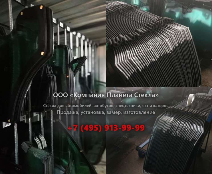 Левое стекло на Ammann ASC 130 D
