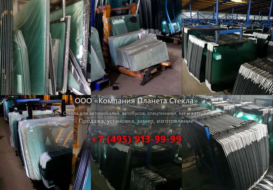 Правое стекло на FAW CA4180P66K24E4