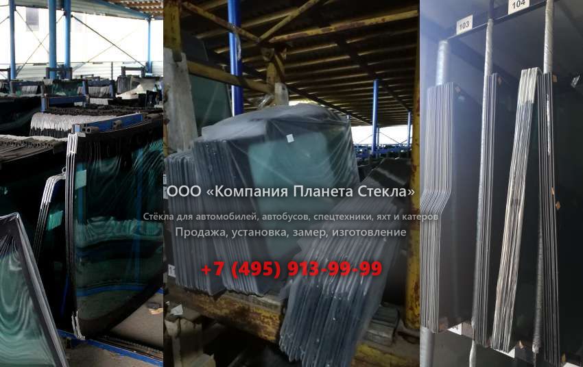 Левое стекло для John Deere 772AH