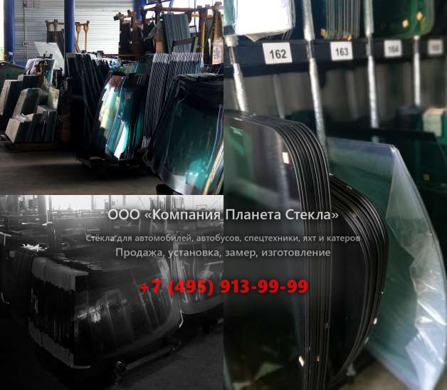 Заднее стекло для Tata Ace HT