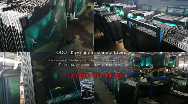 Стекло на колёсных экскаваторов JCB JS 145W
