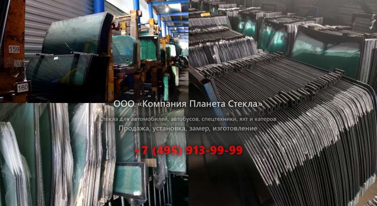 Левое стекло для Hyundai HD 260