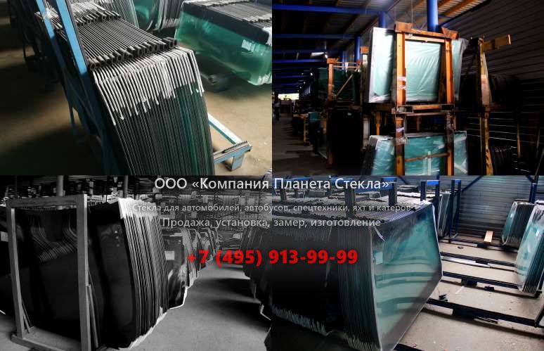 Заднее стекло для JCB 407