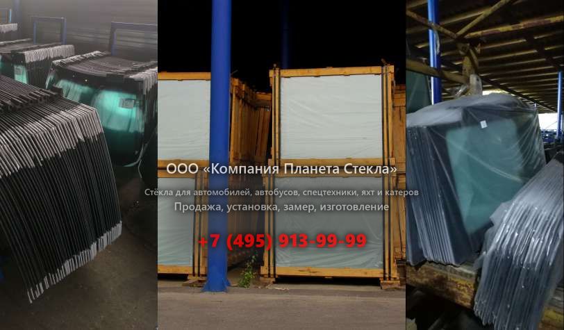 Правое стекло для Chrysler Lancer