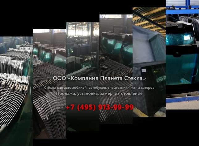 Заднее стекло на Doosan 430 Plus