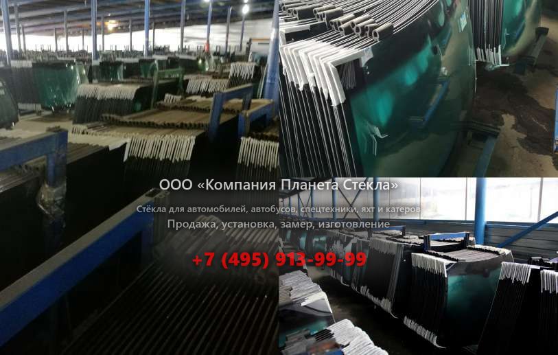 Стекло Toyota Allion седан 2007 - 2010, T260