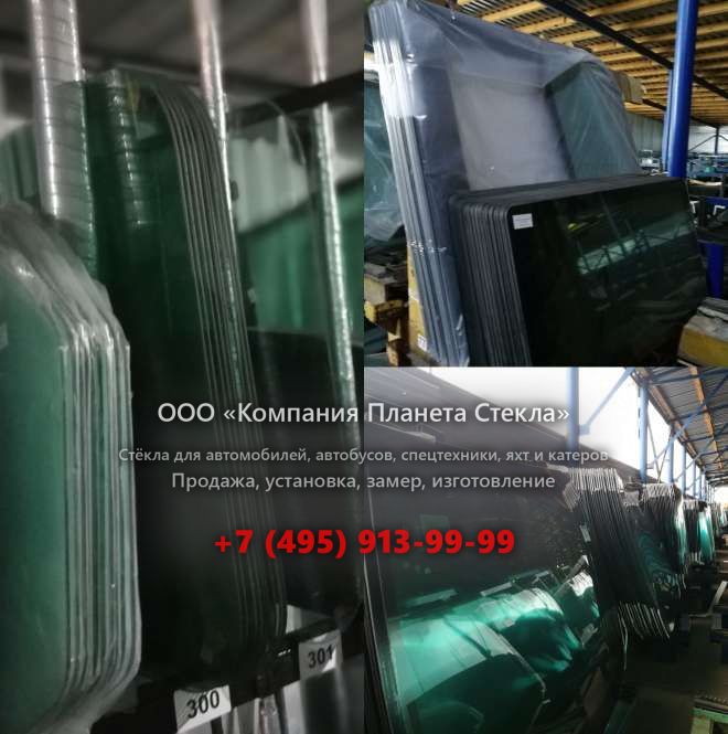Заднее стекло на John Deere 770C II