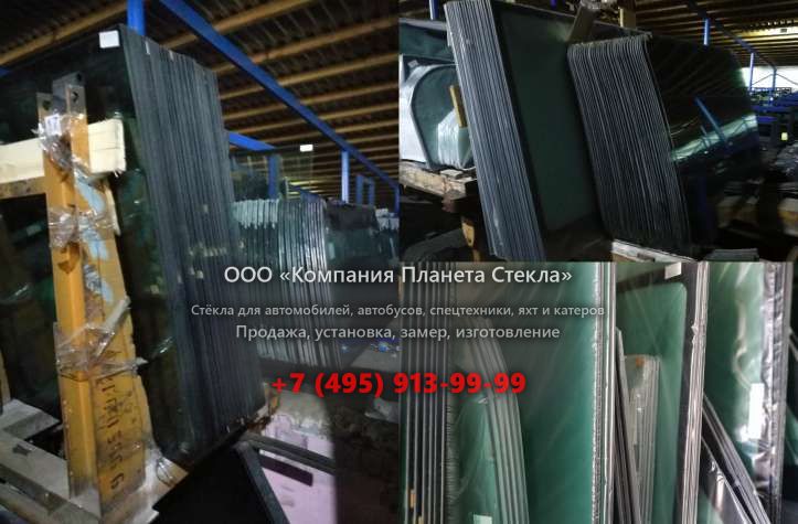 Лобовое стекло на Doosan DX420LCA