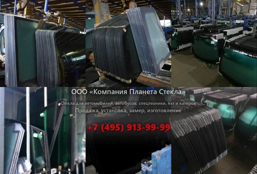 Лобовое стекло для Ikarus 260.52