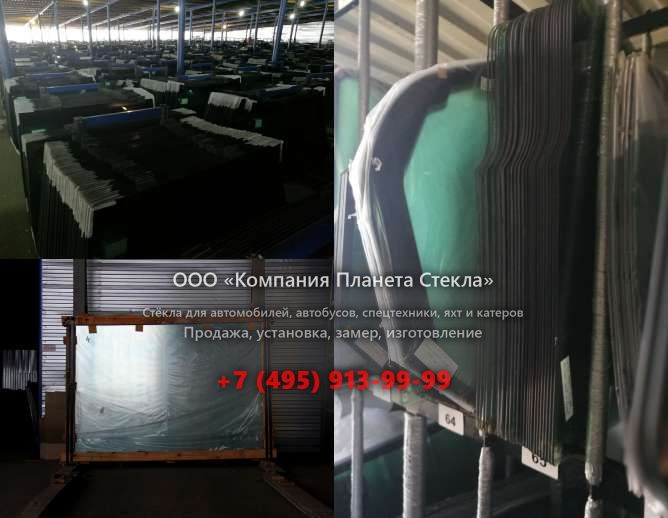 Правое стекло для Hongyan CQ3003TPG306