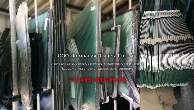 Стекло для гусеничных экскаваторов Doosan DX480LC
