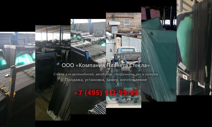 Левое стекло на Kia K 3600 II
