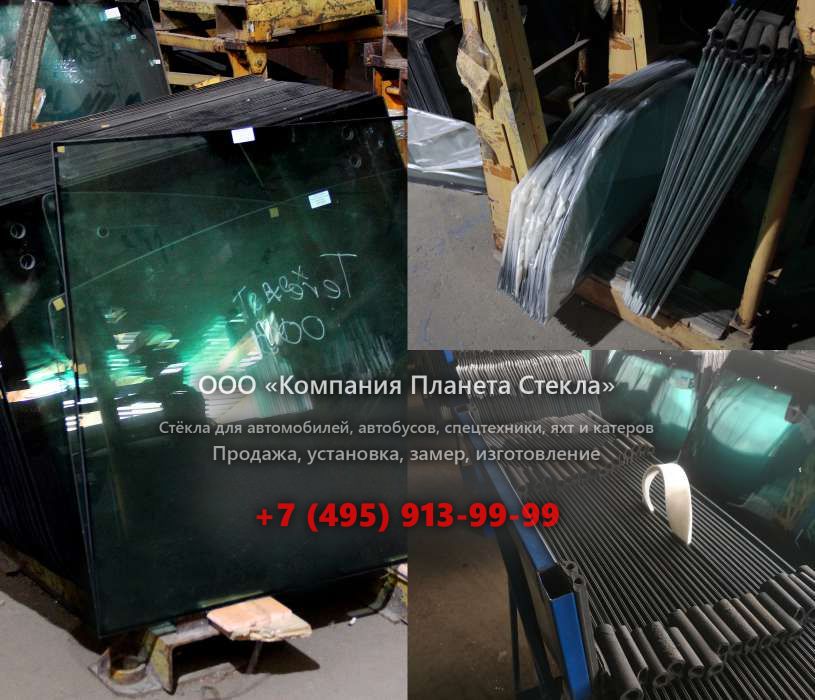 Правое стекло на HBM-Nobas BG 90 A