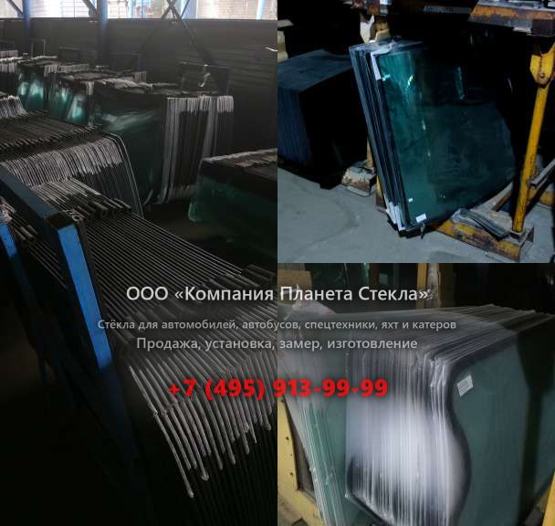 Лобовое стекло на Doosan SOLAR 290V
