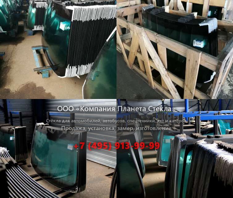 Лобовое стекло для Урал 63674