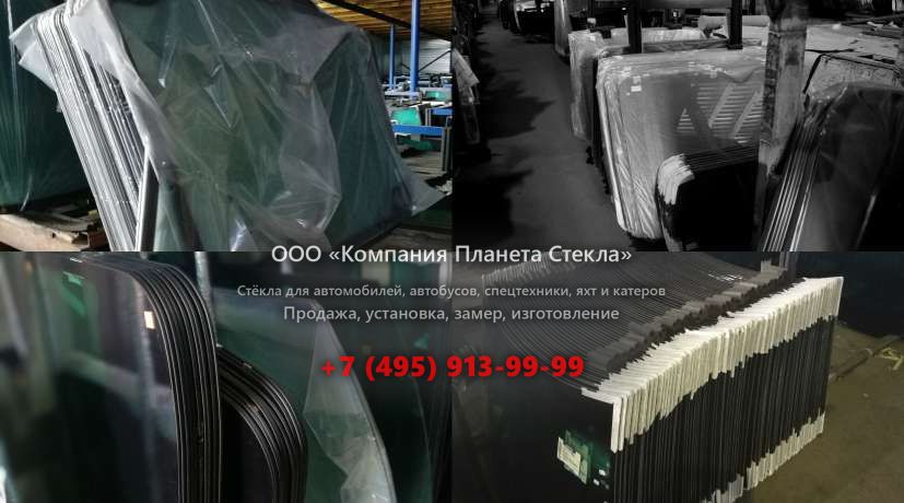 Стекло заднее на Volvo A40D
