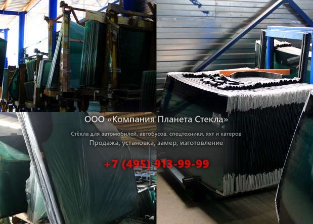 Правое стекло для Bonny CE 1250-7