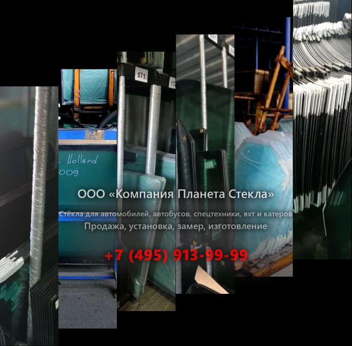 Лобовое стекло для Tata LPT 1109