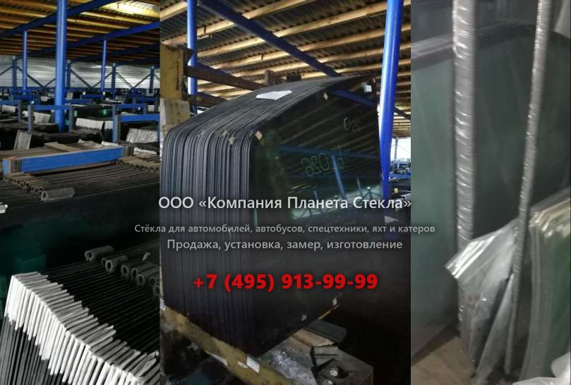 Лобовое стекло для Case 488 P
