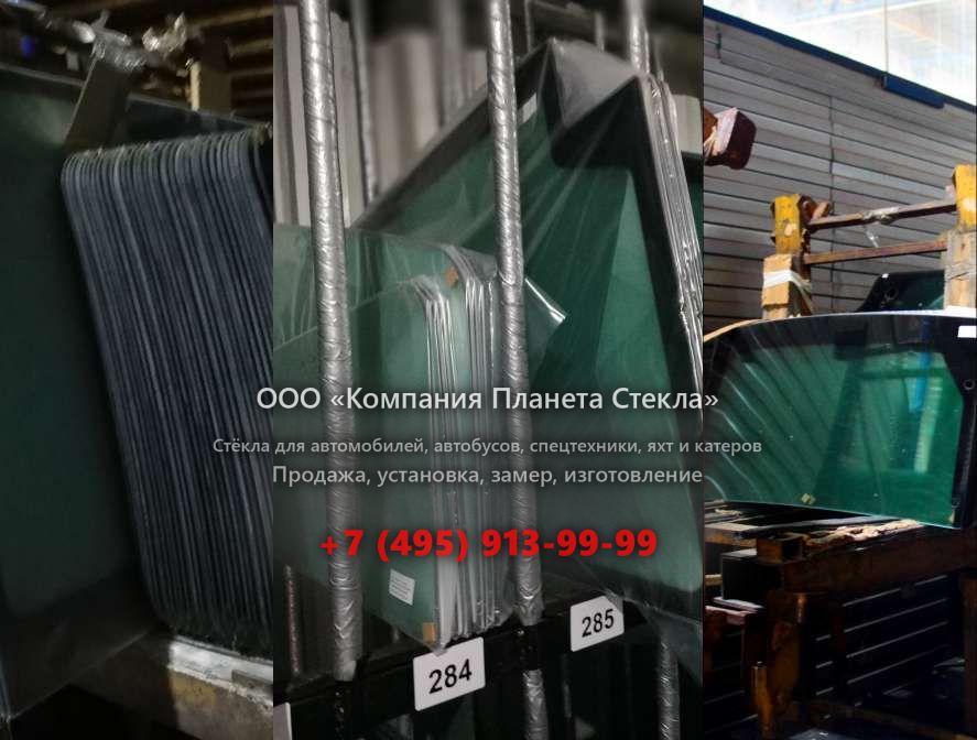 Заднее стекло на JCB 426e HT