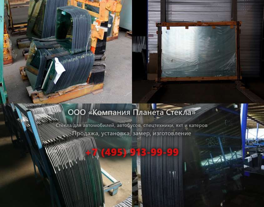 Заднее стекло для Doosan SOLAR 140LC-V