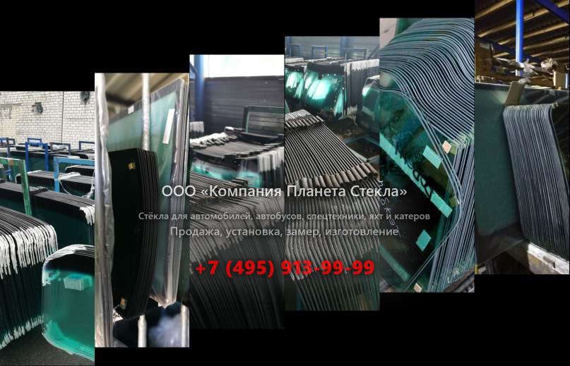 Левое стекло на Doosan DX300LC SLR
