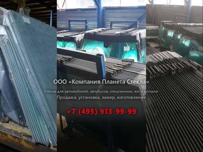 Правое стекло для Doosan DX235LCR